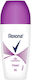 Rexona Αποσμητικό 48h σε Roll-On 50ml