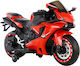 Παιδική Μηχανή Yamaha R1 Ηλεκτροκίνητη 12 Volt Κόκκινη για 8+ ετών