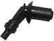 Черна капачка за свещ Kymco Gy6 Sym/gts125 346-09-37053