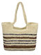 Aquablue Wicker Beach Bag Beige
