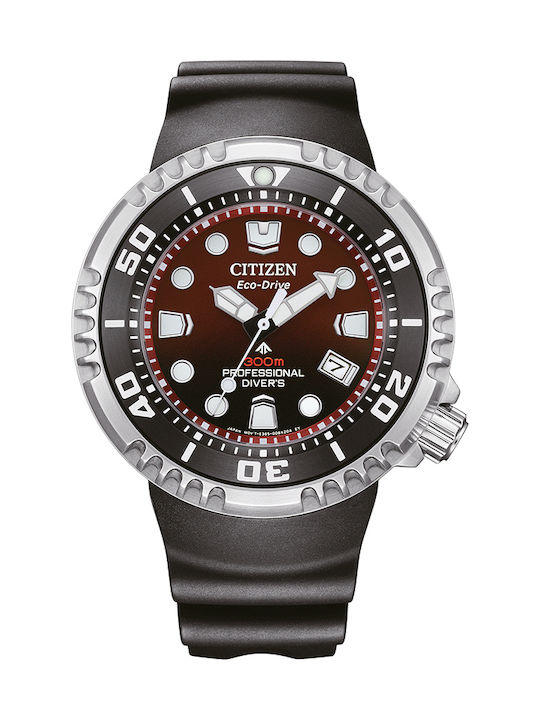 Citizen Promaster Ρολόι Μπαταρίας με Καουτσούκ Λουράκι Citizen Promaster Ρολόι Μπαταρίας με Καουτσούκ Λουράκι