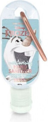 Mad Beauty Desinfektionsmittel Gel für Hände 30ml Apfel