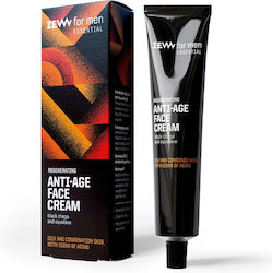 Zew For Men Ανδρική Αντιγηραντική Κρέμα Ημέρας 50ml Zew For Men Ανδρική Αντιγηραντική Κρέμα Ημέρας 50ml
