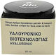 Fito+ Hyaluronic 24h Cream Face Day 50ml
