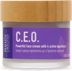 Mastic Origins C.E.O Cream Day Mastic Origins C.E.O Cream Day