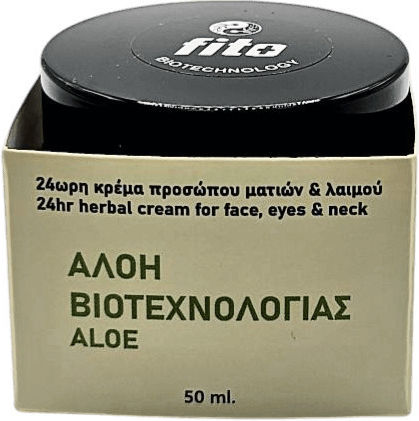 body shop aloe vera gel All Good Soothing Aloe Gel main image 1