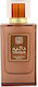 Naseem Daliya Body Mist 80ml