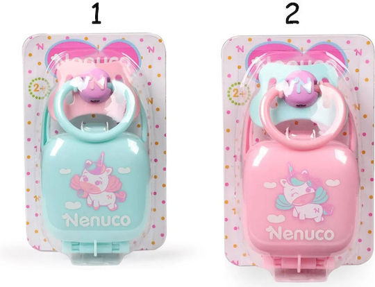 Giochi Preziosi Nenuco Accessories Pacifier & Case (Various Designs) 1pc