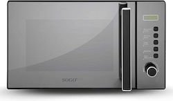 Sogo HOR-SS-855 20lt Gray Sogo HOR-SS-855 20lt Gray