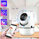 Smart SJC022-998-56 IP Surveillance Camera Wi-Fi Full HD 1080p with Two-Way Communication