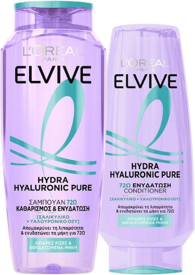 Promo Hydra Hyaluronic Pure Shampoo for Oily Hair 400ml & Hydra Hyaluronic Pure Conditioner for Oily Hair 300ml