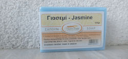 HealthTrade Μπάρα Σαπουνιού 100gr HealthTrade Μπάρα Σαπουνιού 100gr