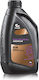 Cyclon JI12009 Lubrifiant 1lt