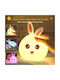 Led Kids Decorative Lamp with Color Changes Pink 16.3x12x10.8εκ.