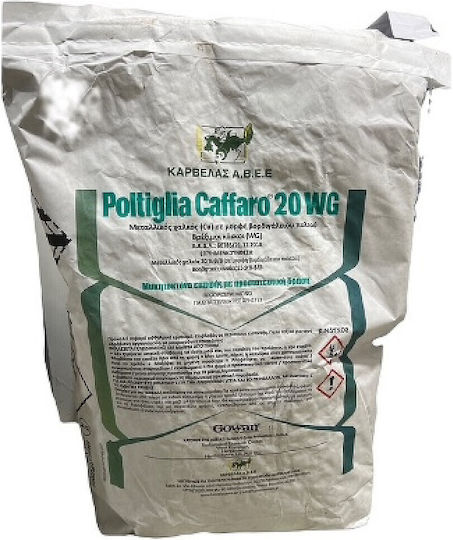 Karvelas Poltiglia Caffaro 20WG Μυκητοκτόνο σε Κόκκους 10kg