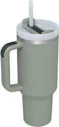 Ecolife Handled Tumbler 900мл Bay Leaf
