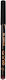 Annie Paris Lip Pencil 12 Brown Rose
