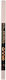 Annie Paris Soft Eye Pencil 06 Creamy Nude