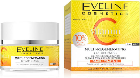 Eveline Skin Face Mask