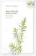 Nature Republic Sheet Μάσκα Προσώπου