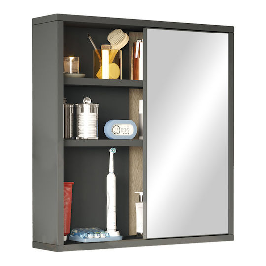 Pakketo Bagno Баня Кабинет Ширина60xДължина14.5xВисочина63.6см Сив