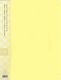 Σουπλ Κινας 10φ 0.50mm/0.035mm Pastel Pastel Yellow