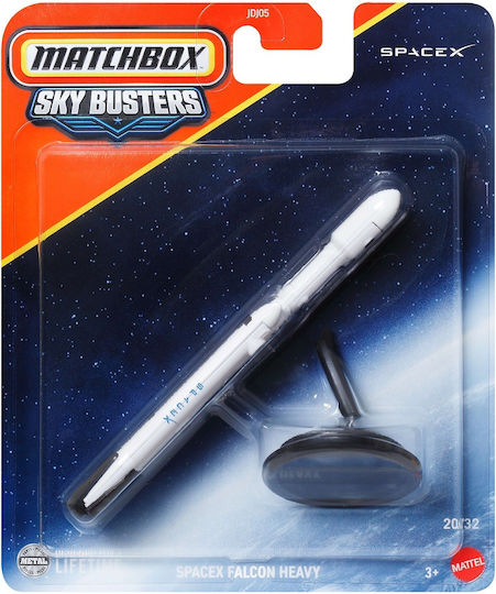Mattel Matchbox Αεροπλανάκι για 3+ Ετών