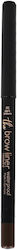 Annie Paris Brow Pencil