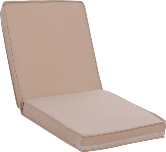 HomeMarkt Μαξιλάρι Καρέκλας Κήπου με Πλάτη CHIOS Μπεζ 46x110εκ.