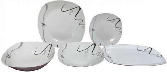 Galifas White Porcelain Dinnerware Set 20pcs