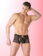 Pure Ανδρικό Sexy Boxer Χρυσό