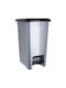 Orion Waste Bin Waste Plastic with Pedal Silver 10lt 1pcs