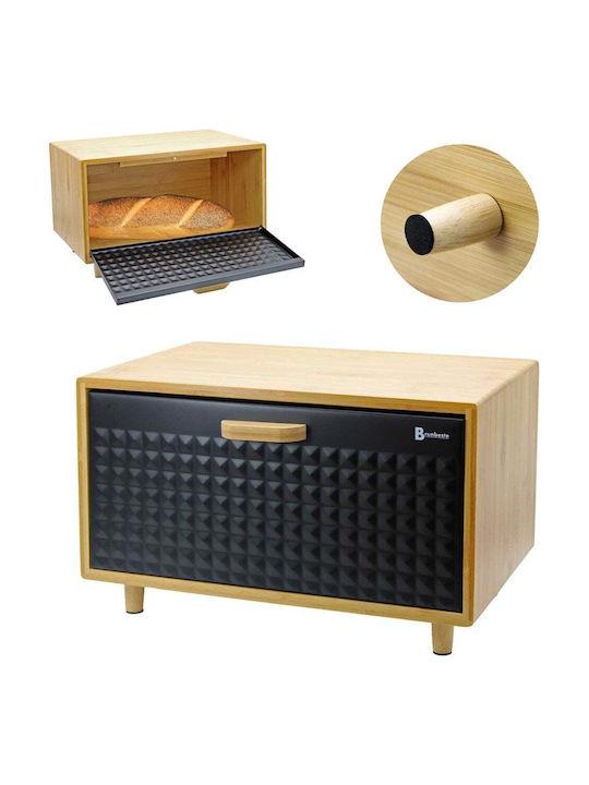 Brunbeste Bread Box with Lid made of Bamboo Beige 35.5x20x21.5cm
