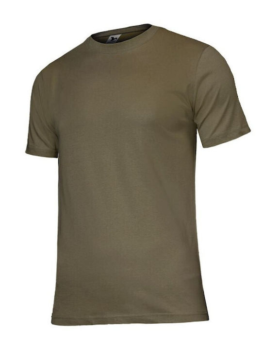 Malfini Ανδρικό Διαφημιστικό T-shirt Κοντομάνικ...