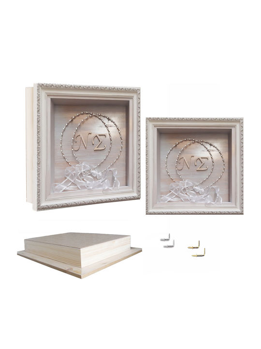 Tabletop Square Wedding Crown Case Wooden Decapé Carved with Monograms 30x30cm
