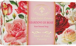 Saponificio Varesino Handmade Soap Bar 1 Piece Saponificio Varesino Handmade Soap Bar 1 Piece