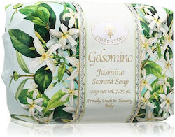 Saponificio Varesino Soap Soap Bar 1pcs Saponificio Varesino Soap Soap Bar 1pcs