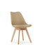 Mark Kitchen Polypropylene Chair Beige 45x45x50cm