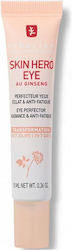 Erborian Skin Hero Κρέμα Ματιών 10ml Erborian Skin Hero Κρέμα Ματιών 10ml