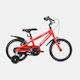 Nakamura 14" Kinder Fahrrad Stadt Rot