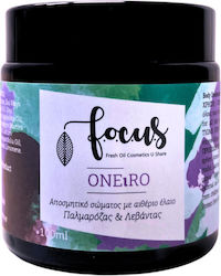 Focus Thrace Cosmetics Αποσμητικό Balm 100ml Focus Thrace Cosmetics Αποσμητικό Balm 100ml