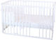 Babybay Kit Μετατροπής Λίκνου σε Κούνια σε Λευκό Χρώμα