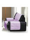 Matex Mustella Elastic Cover for Armchair Purple 65x170cm 1pcs
