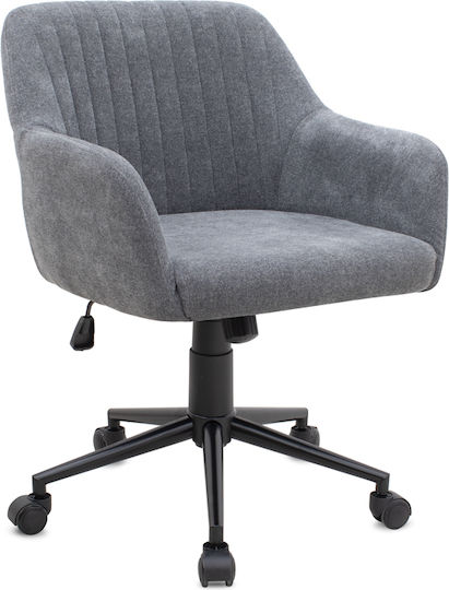 Megapap Alice Office Chair With Recline And Adjustable Arms Grey