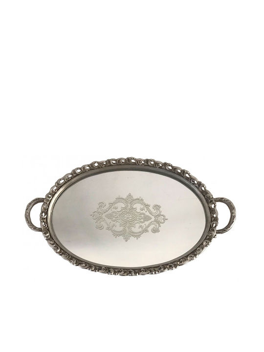 Inart Polyresin Oval Decorative Tray with Mirror 49x29cm