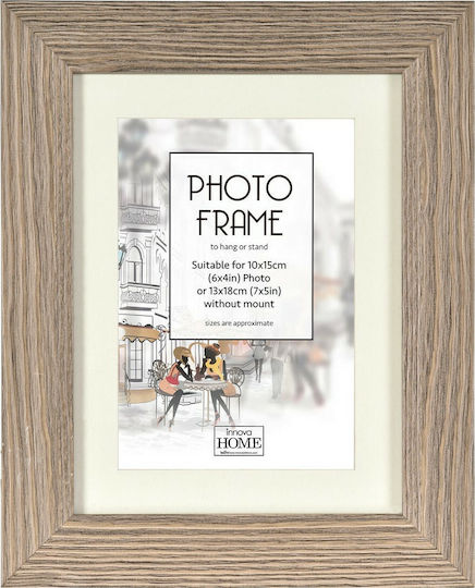 Brockwood Photo Frame Wooden with Beige Frame