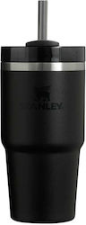 Stanley Quencher H2.0 FlowState 590ml Black
