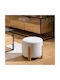 Stool For Living Room Wooden A-s Bansa White 37.5x37.5x32cm