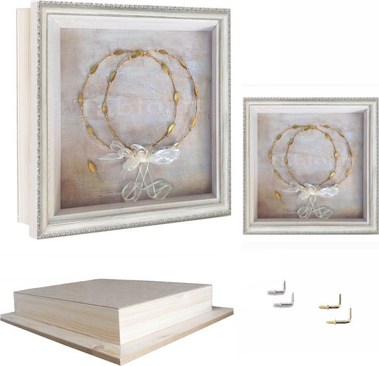 Wall-Mounted Square Wedding Crown Case Wooden White 29x29cm