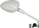 Καθρέφτης Piaggio Vespa Sprint 50 22-24 125 22-24 680-07-msp0481r